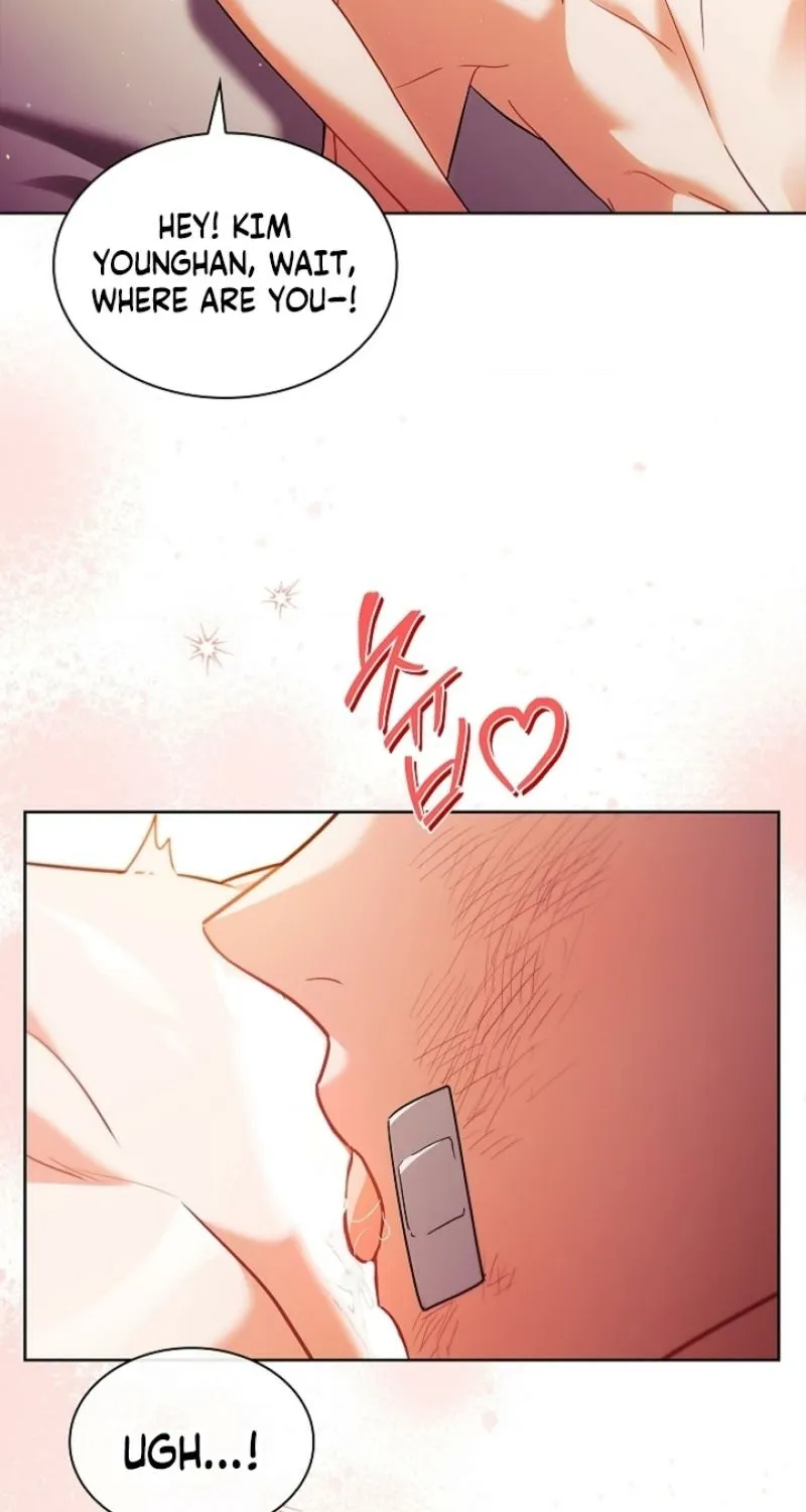 Elusive Touch Chapter 28 - page 59