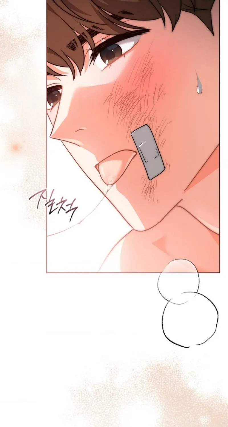 Elusive Touch Chapter 28 - page 64