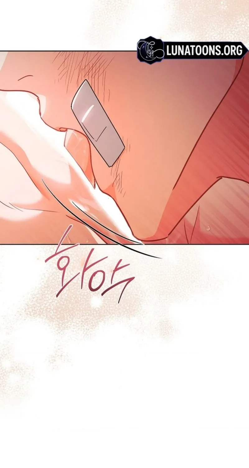 Elusive Touch Chapter 28 - page 65
