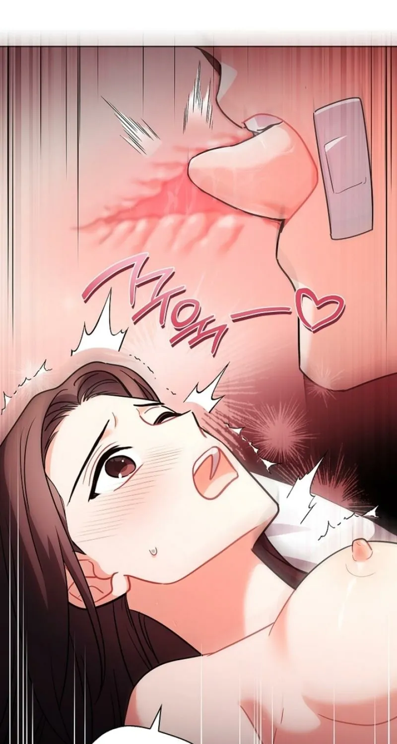 Elusive Touch Chapter 28 - page 67