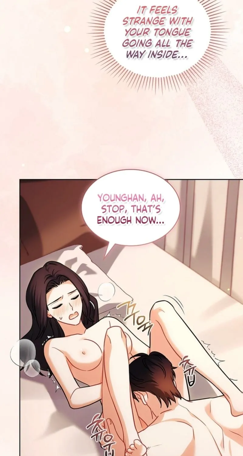 Elusive Touch Chapter 28 - page 69