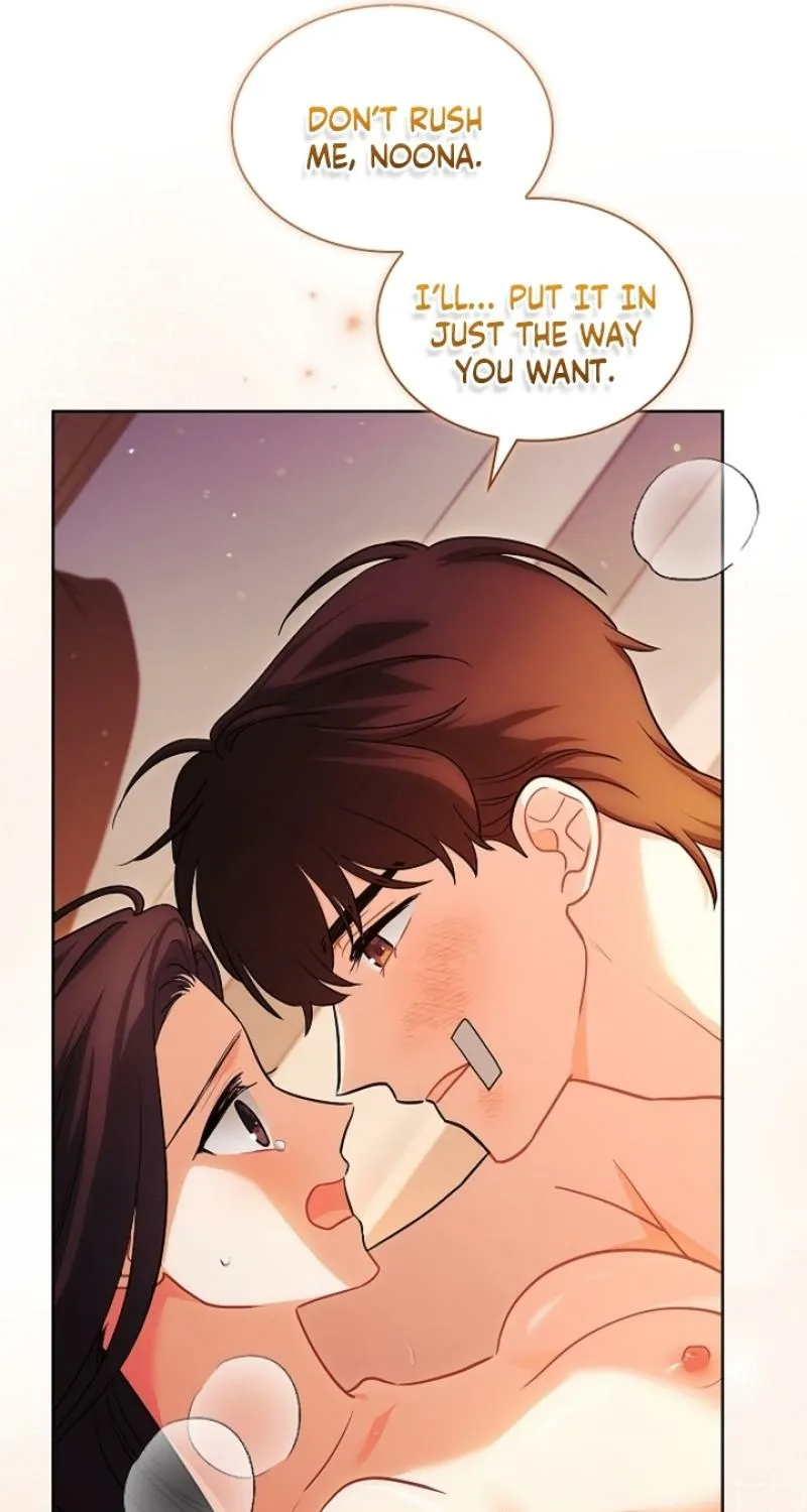 Elusive Touch Chapter 28 - page 73