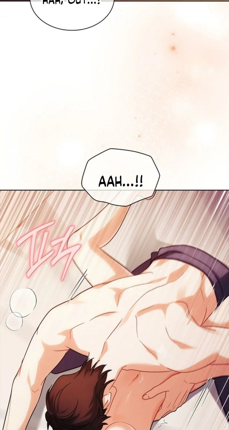Elusive Touch Chapter 28 - page 76