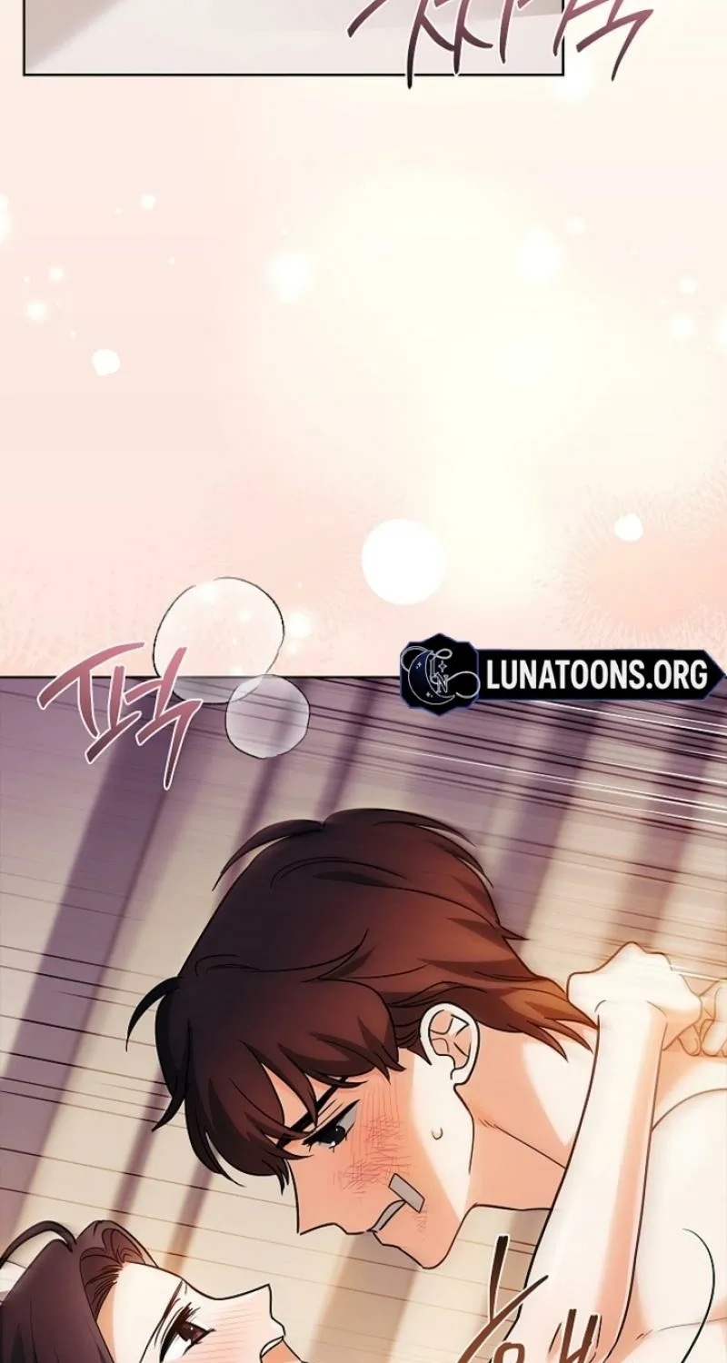 Elusive Touch Chapter 28 - page 87