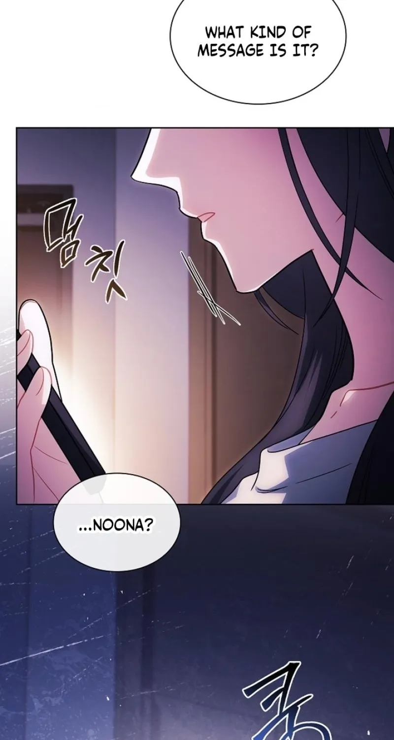 Elusive Touch Chapter 29 - page 14