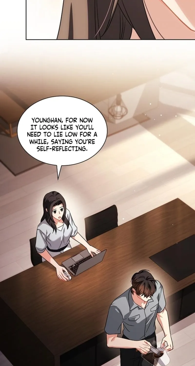 Elusive Touch Chapter 29 - page 27