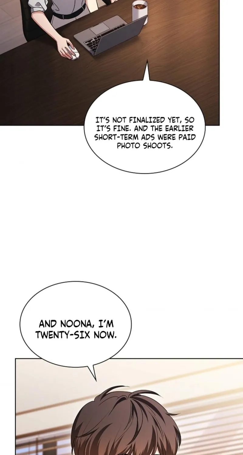Elusive Touch Chapter 29 - page 33
