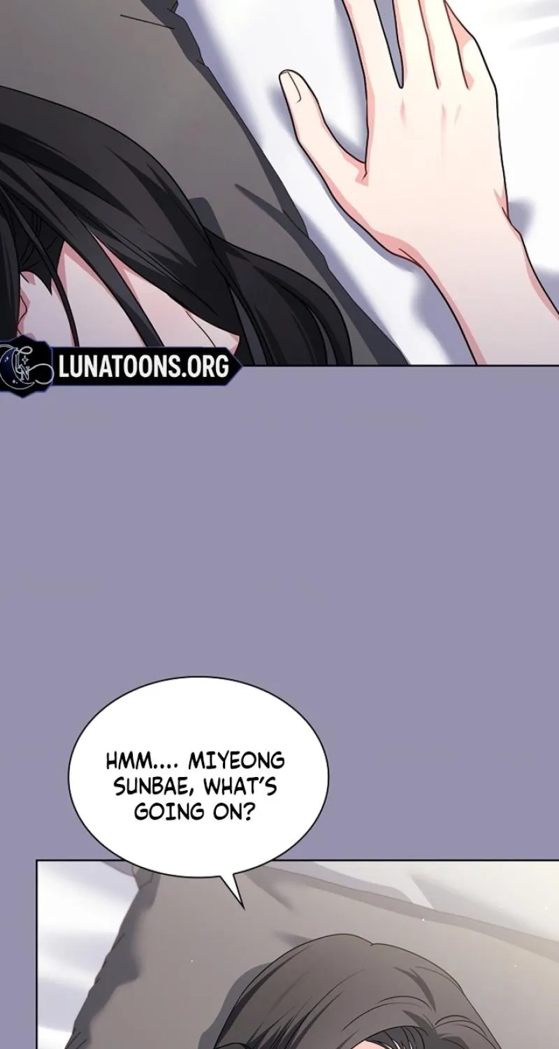 Elusive Touch Chapter 29 - page 53