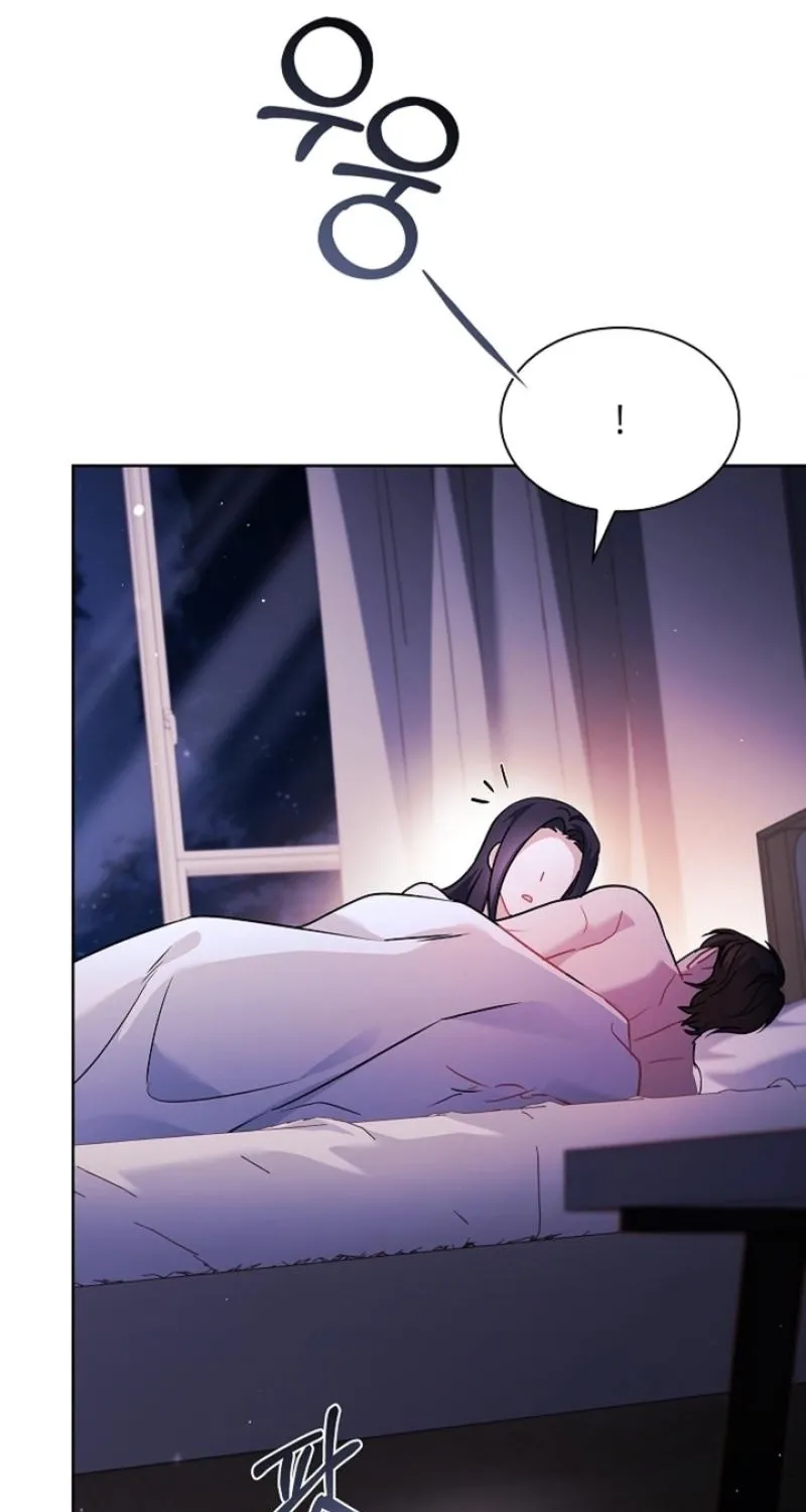 Elusive Touch Chapter 29 - page 7