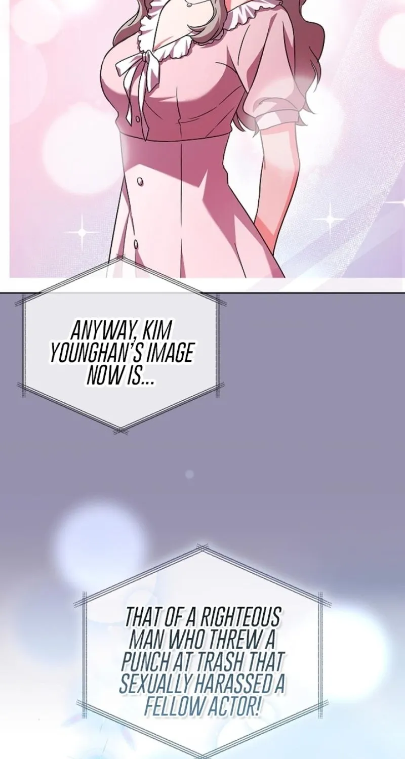 Elusive Touch Chapter 29 - page 71