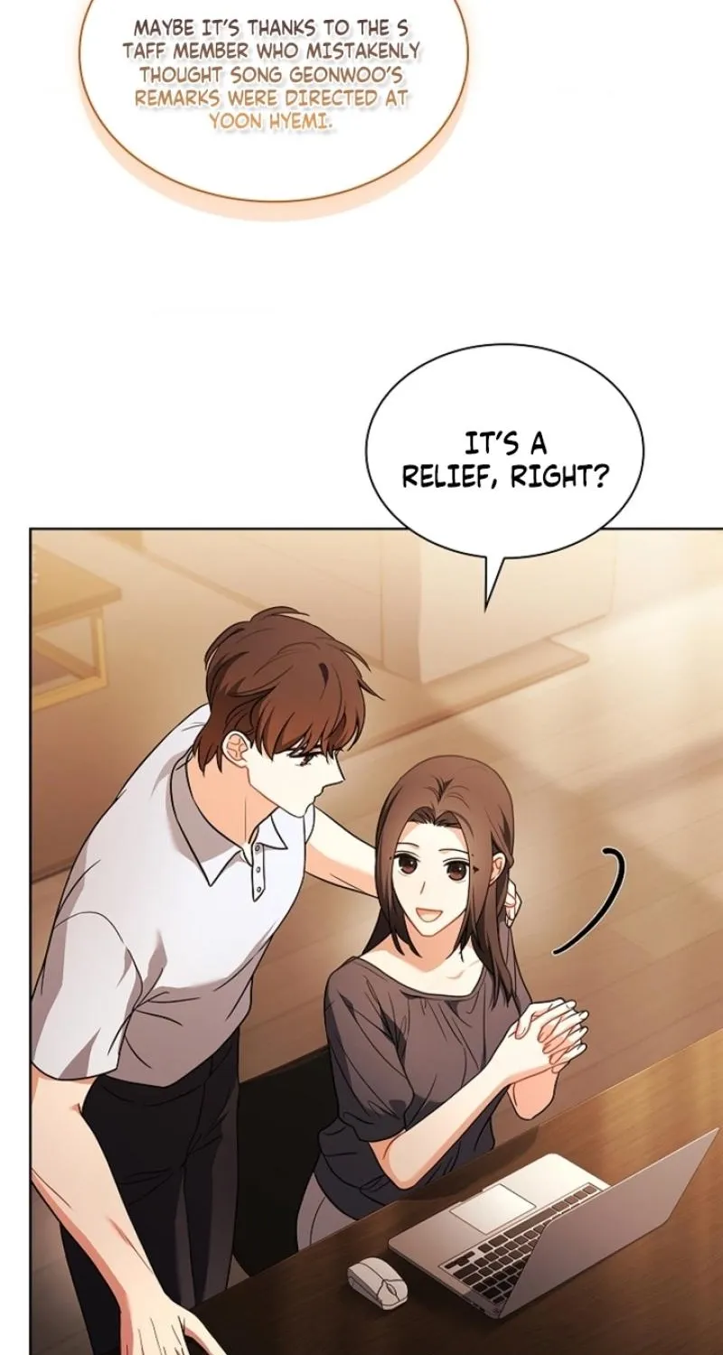 Elusive Touch Chapter 29 - page 82