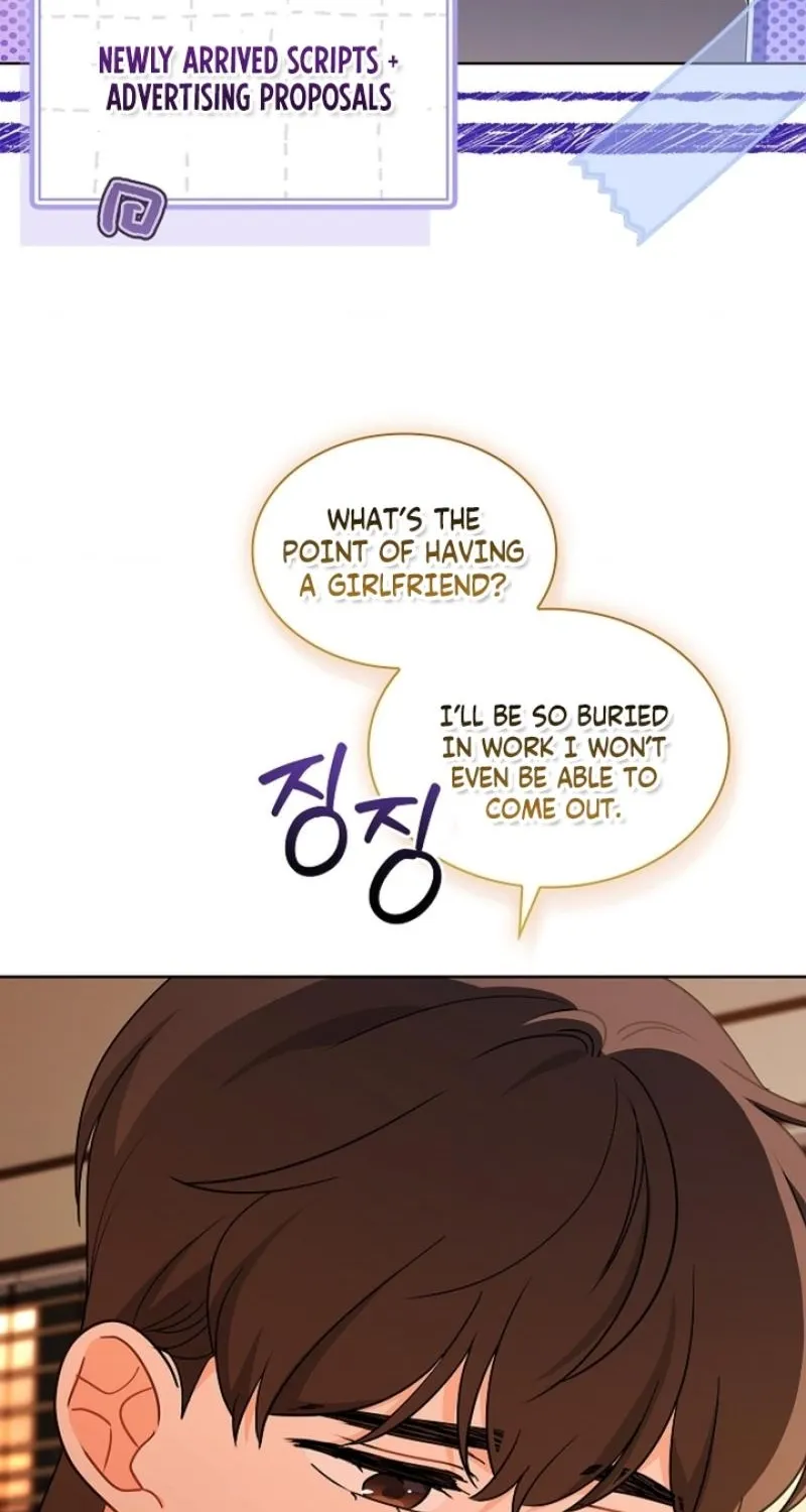 Elusive Touch Chapter 29 - page 88
