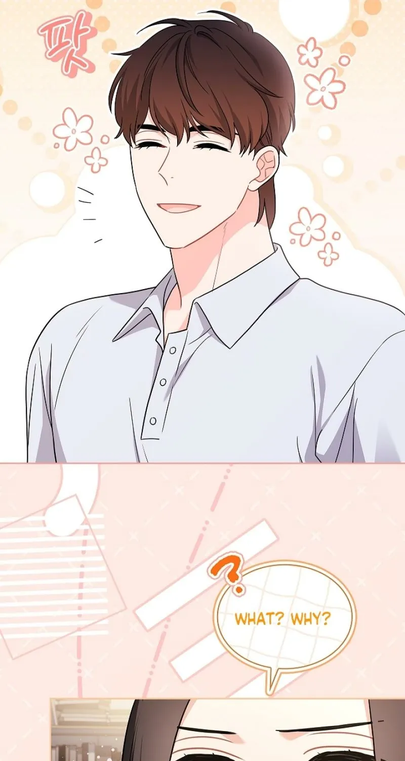 Elusive Touch Chapter 30 - page 13