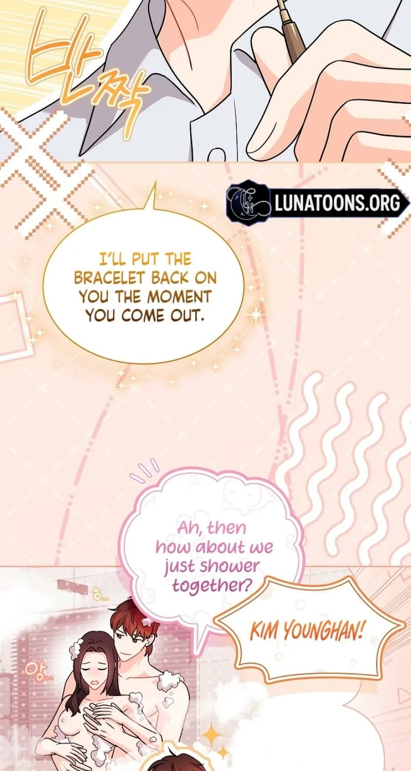 Elusive Touch Chapter 30 - page 15