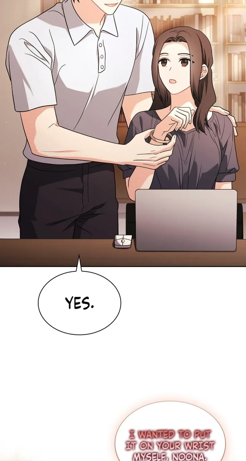 Elusive Touch Chapter 30 - page 3
