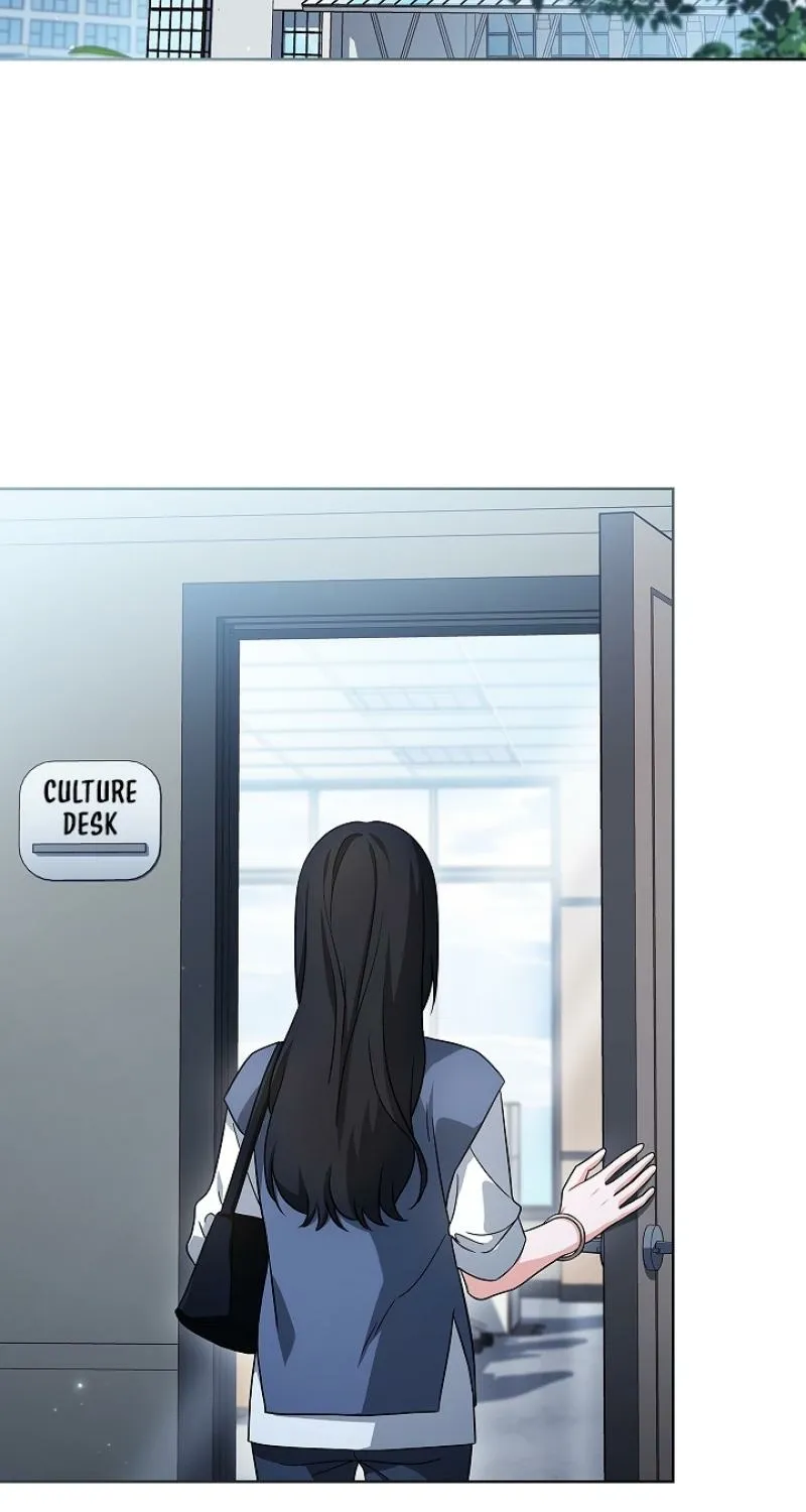 Elusive Touch Chapter 30 - page 41