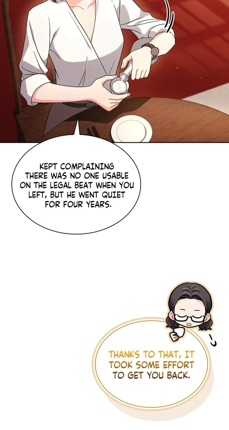 Elusive Touch Chapter 30 - page 53