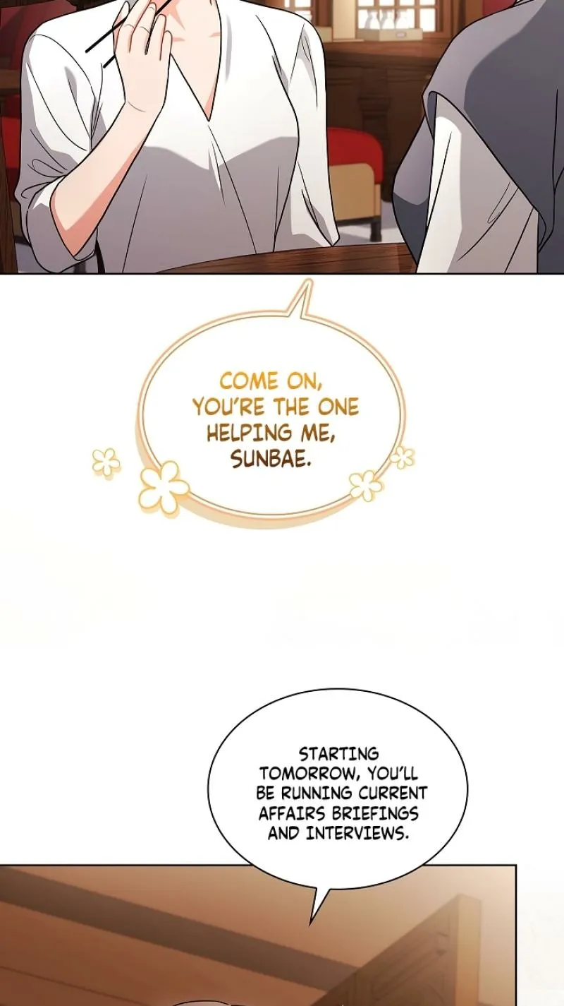 Elusive Touch Chapter 30 - page 65