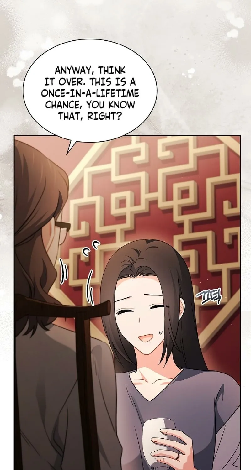 Elusive Touch Chapter 30 - page 71