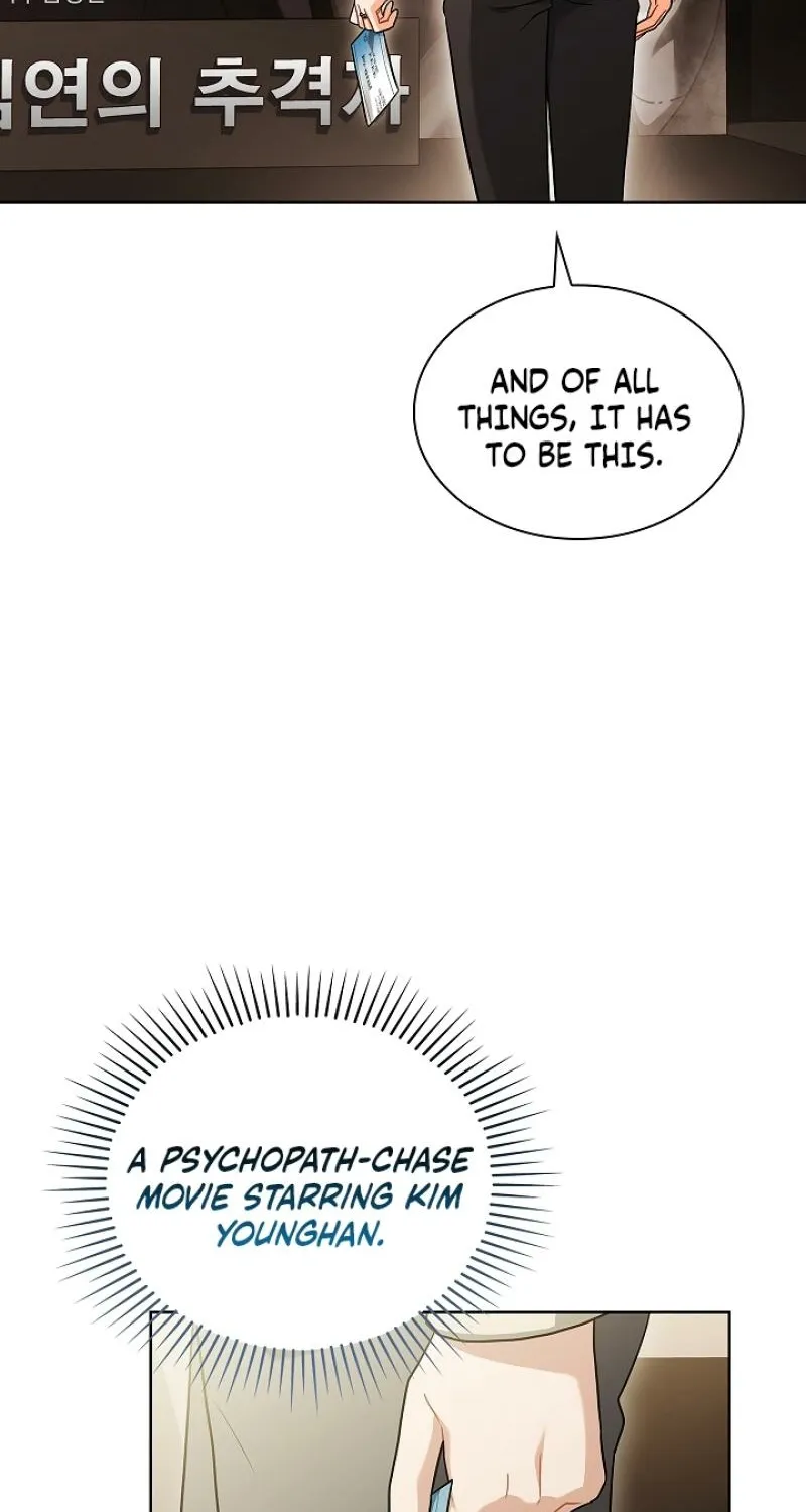 Elusive Touch Chapter 30 - page 78