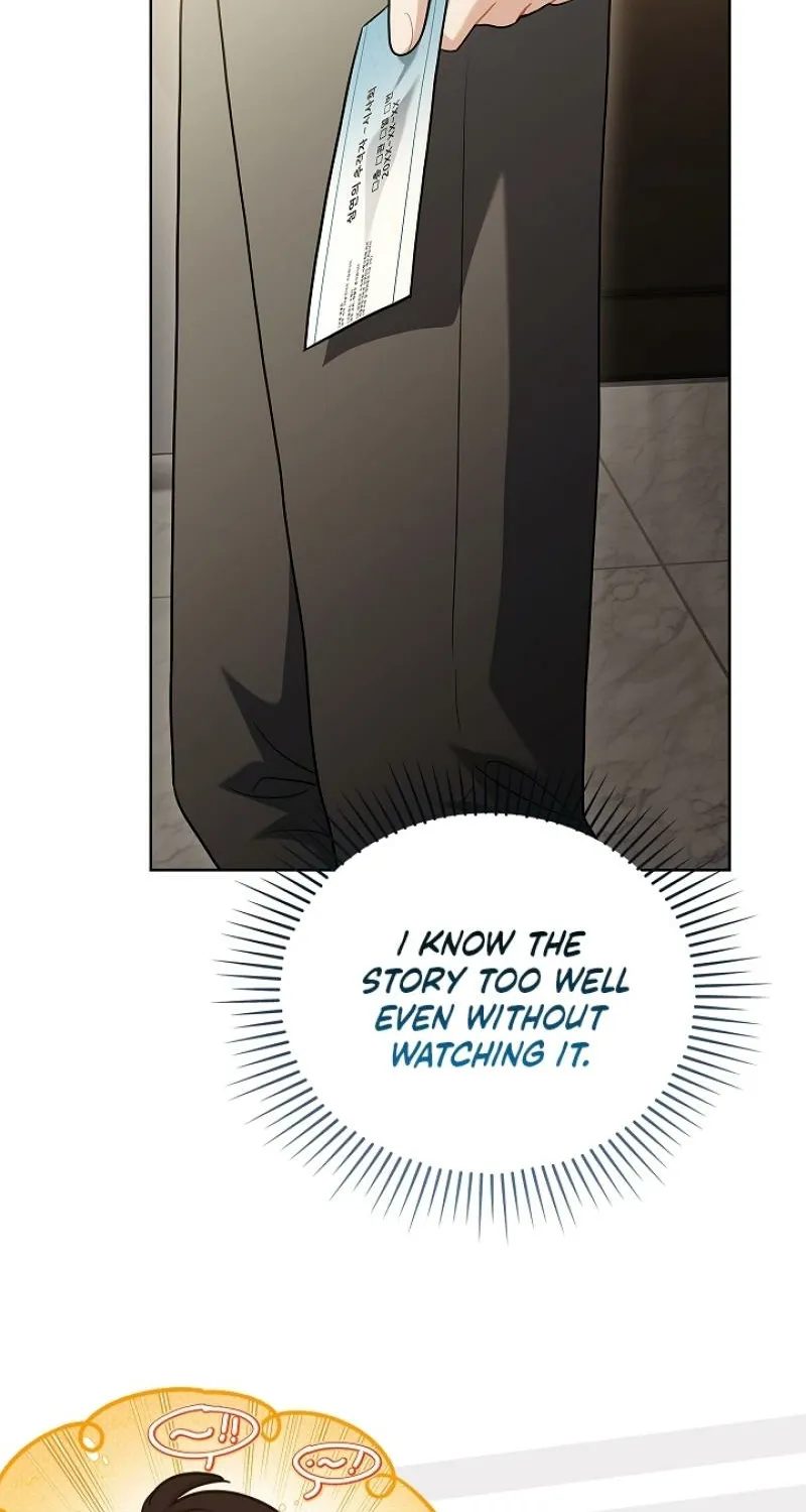Elusive Touch Chapter 30 - page 79