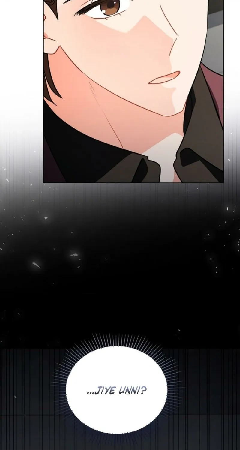 Elusive Touch Chapter 31 - page 23