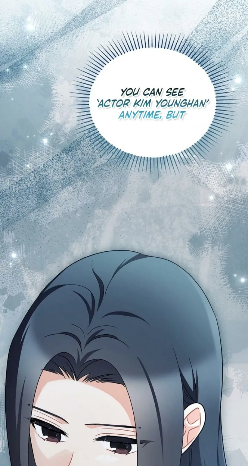 Elusive Touch Chapter 31 - page 35