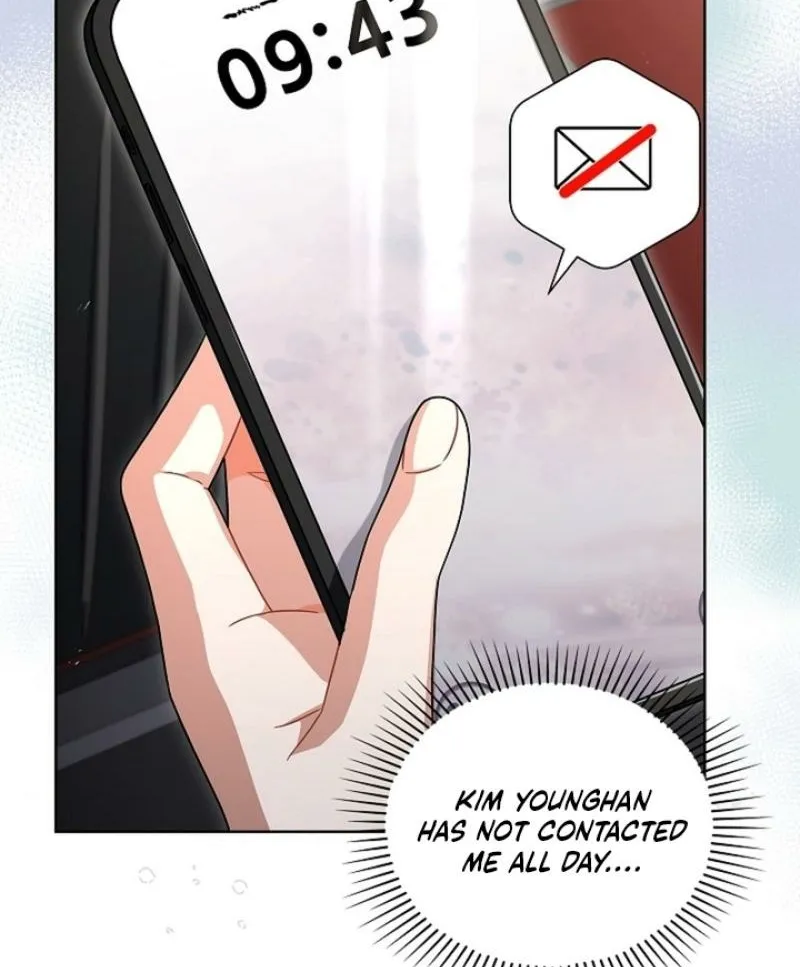 Elusive Touch Chapter 31 - page 6