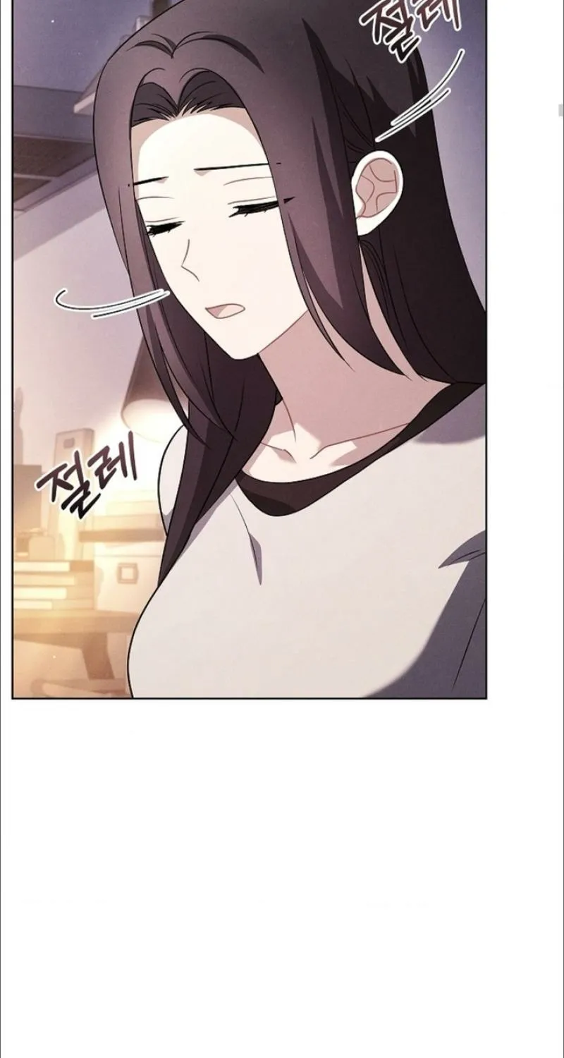 Elusive Touch Chapter 32 - page 17
