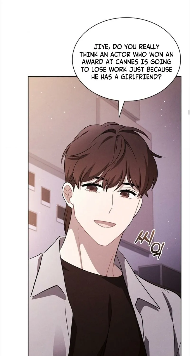 Elusive Touch Chapter 32 - page 22