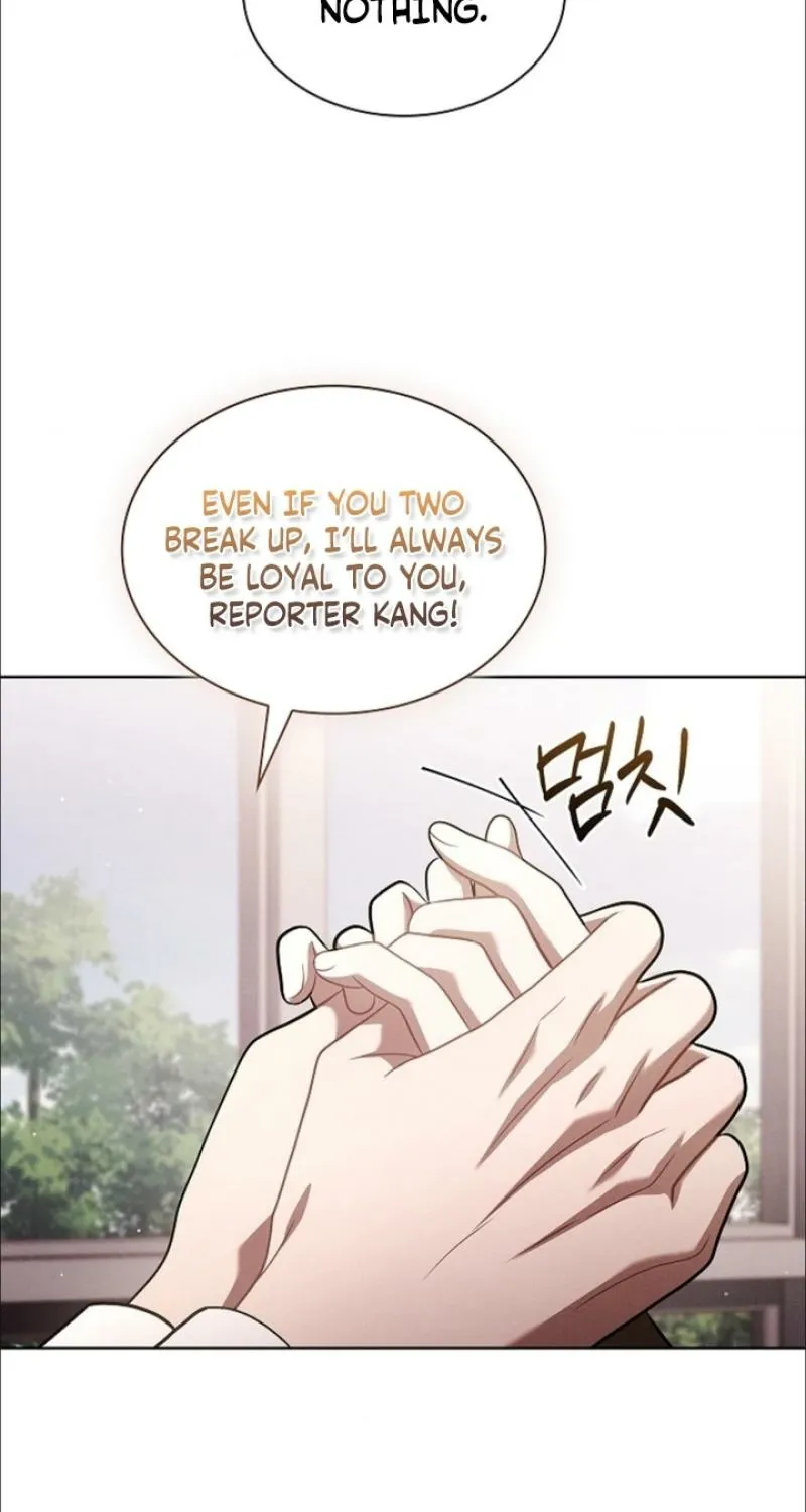 Elusive Touch Chapter 32 - page 29