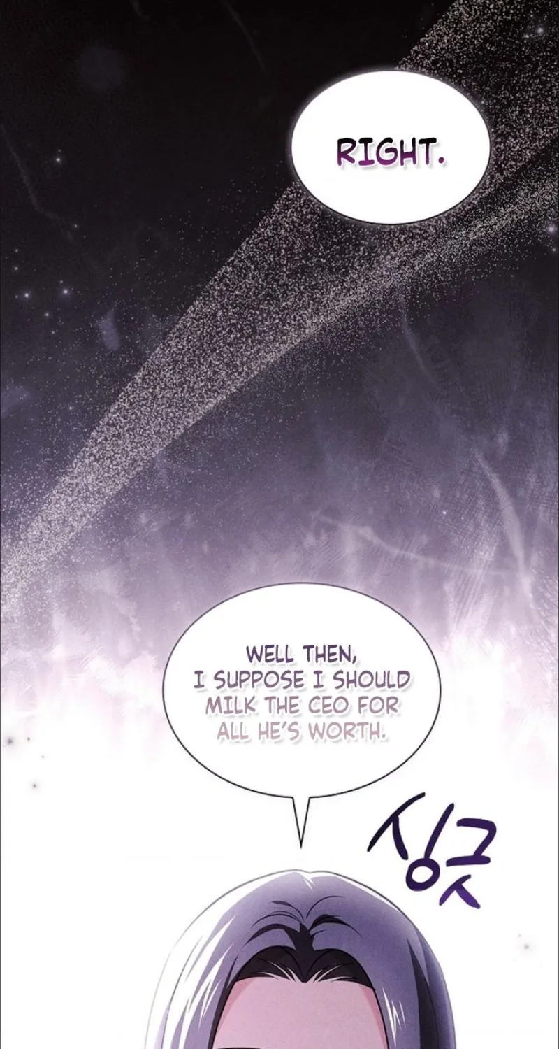 Elusive Touch Chapter 32 - page 32