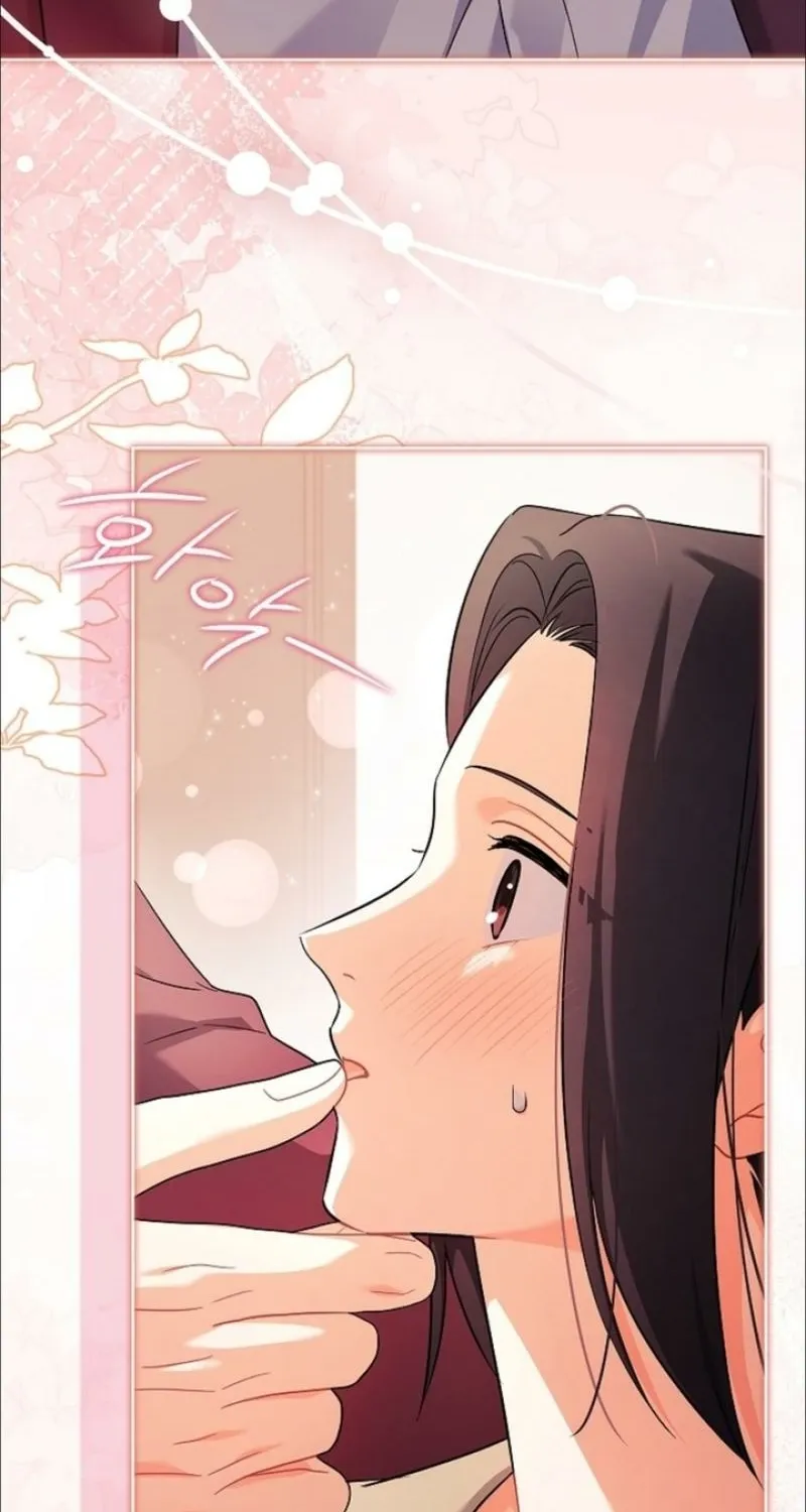 Elusive Touch Chapter 32 - page 52