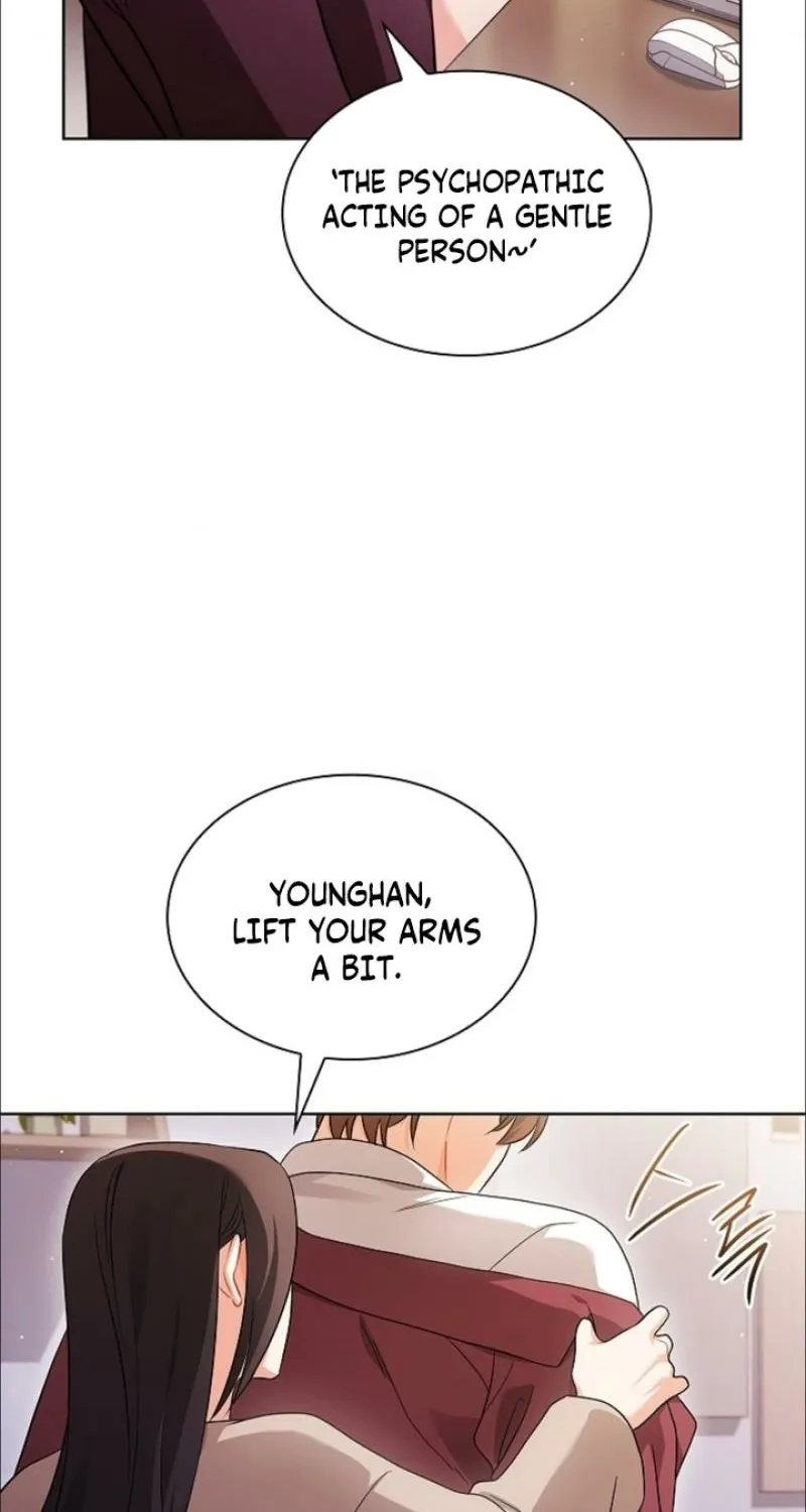 Elusive Touch Chapter 32 - page 59