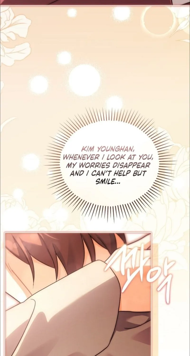 Elusive Touch Chapter 32 - page 74