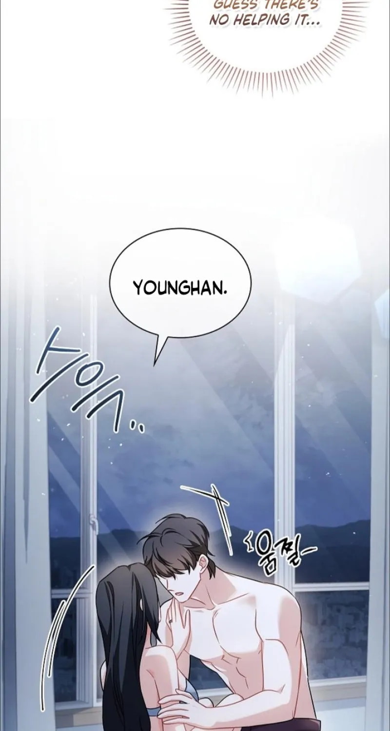 Elusive Touch Chapter 33 - page 20