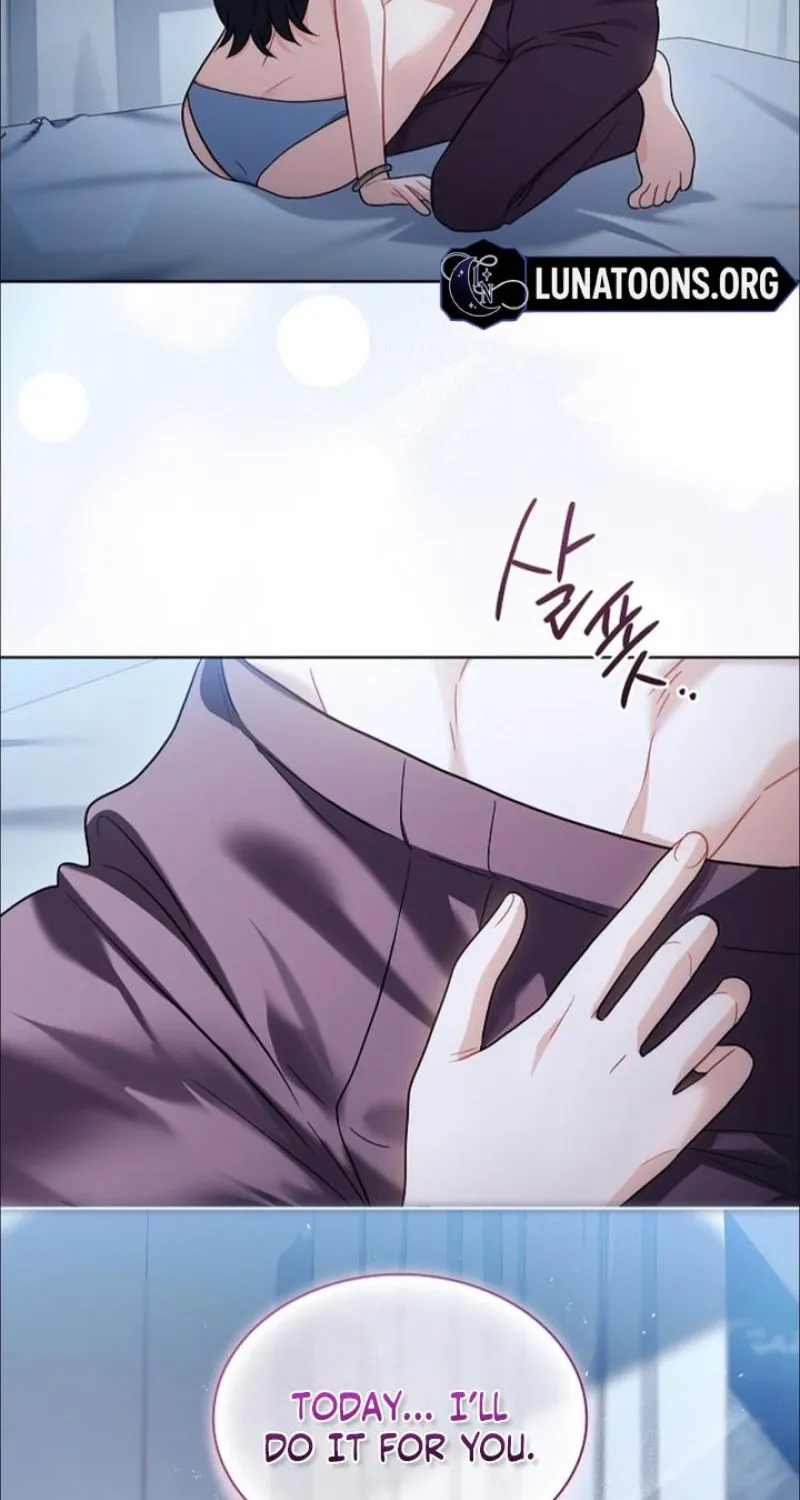 Elusive Touch Chapter 33 - page 21
