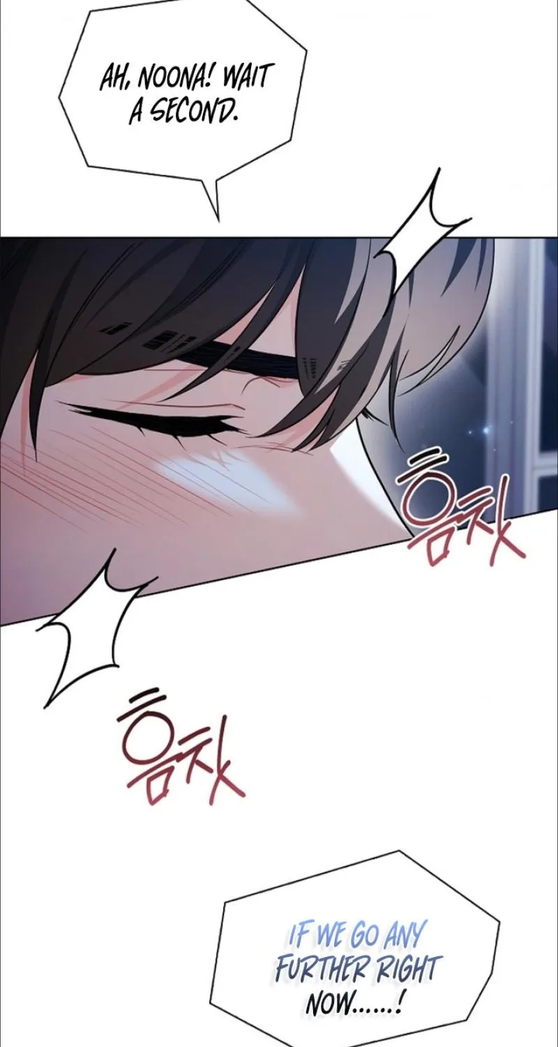 Elusive Touch Chapter 33 - page 32