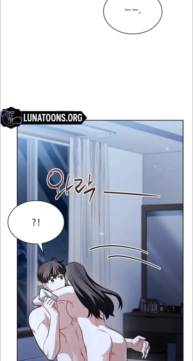Elusive Touch Chapter 33 - page 39
