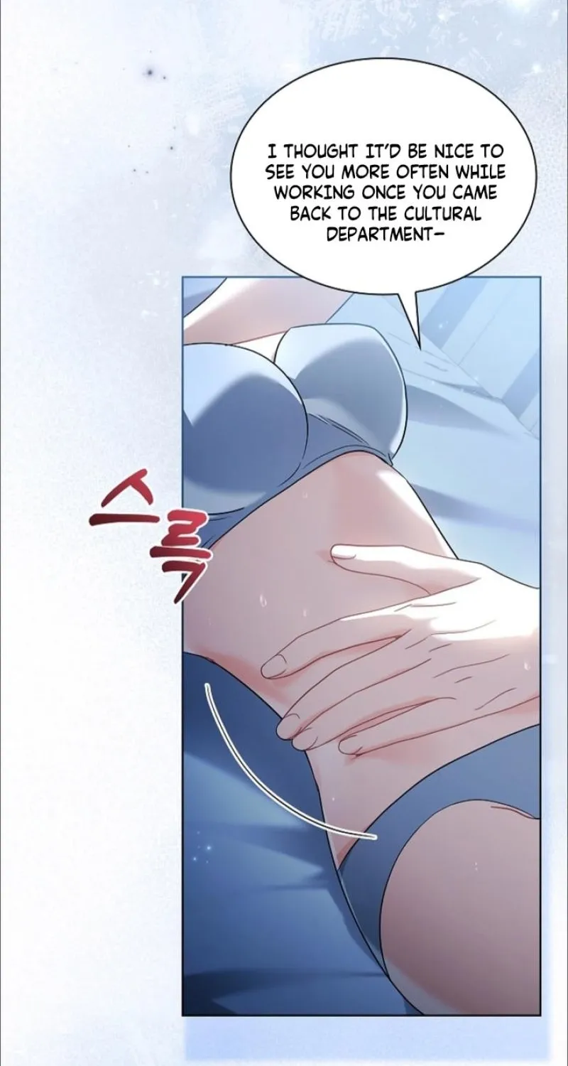 Elusive Touch Chapter 33 - page 4