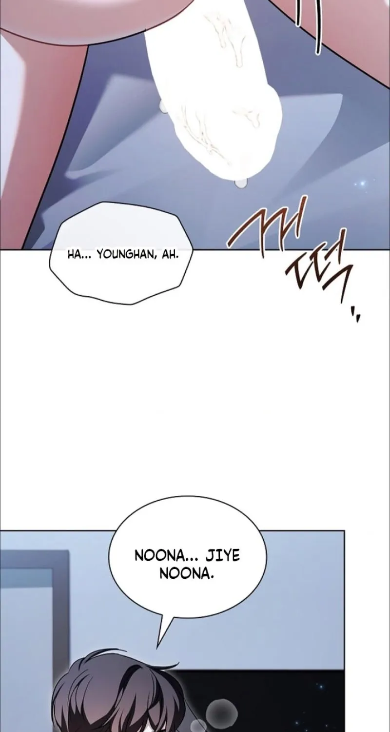 Elusive Touch Chapter 33 - page 44