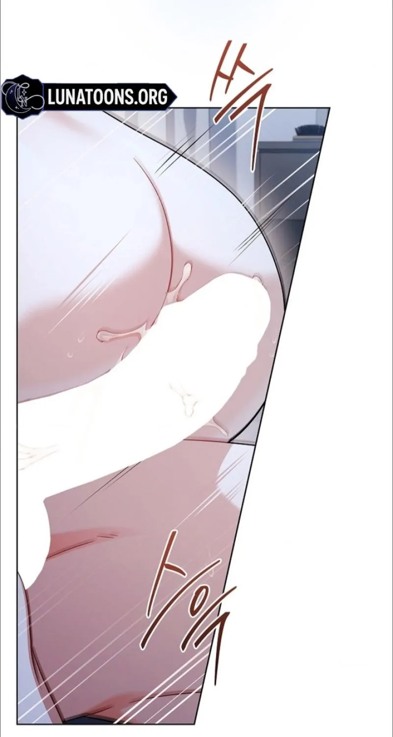 Elusive Touch Chapter 33 - page 51