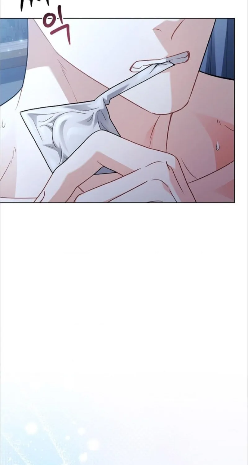 Elusive Touch Chapter 33 - page 59