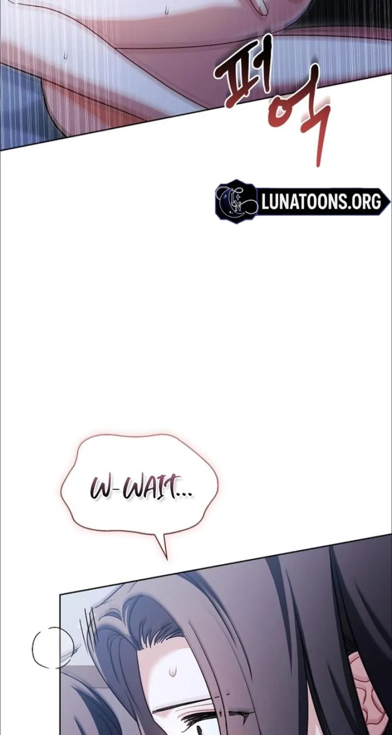 Elusive Touch Chapter 33 - page 70