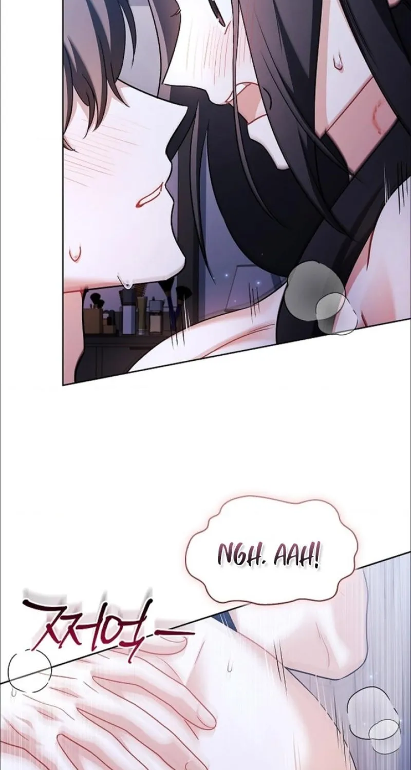 Elusive Touch Chapter 33 - page 71