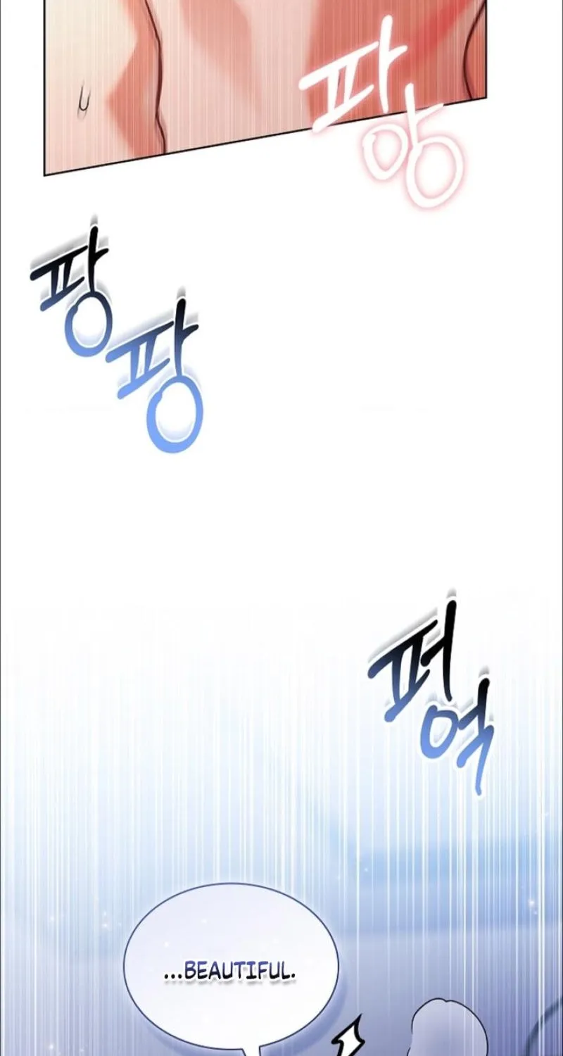 Elusive Touch Chapter 33 - page 74