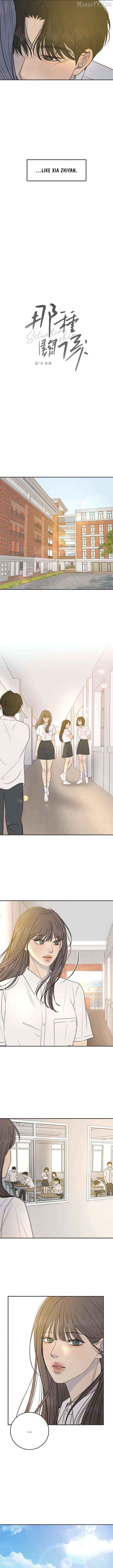 Situationship Chapter 20 - page 10