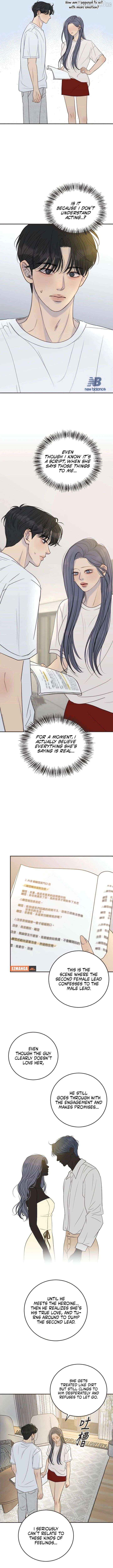 Situationship Chapter 20 - page 3