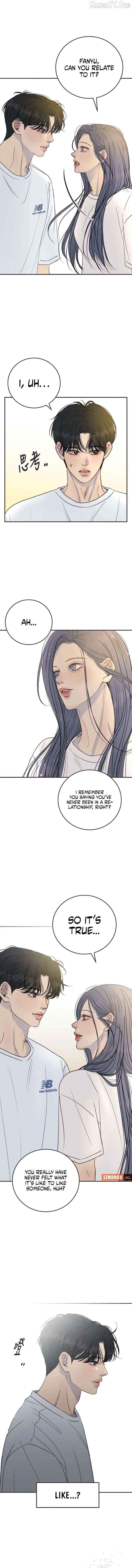 Situationship Chapter 20 - page 4
