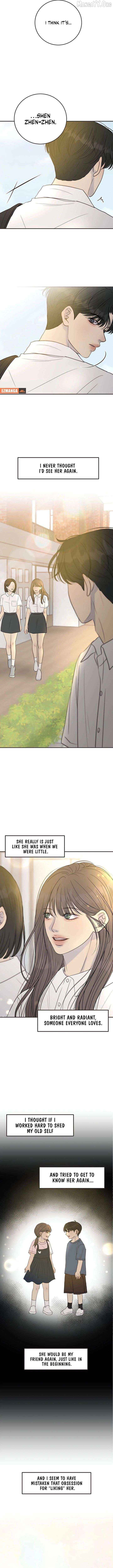 Situationship Chapter 20 - page 6